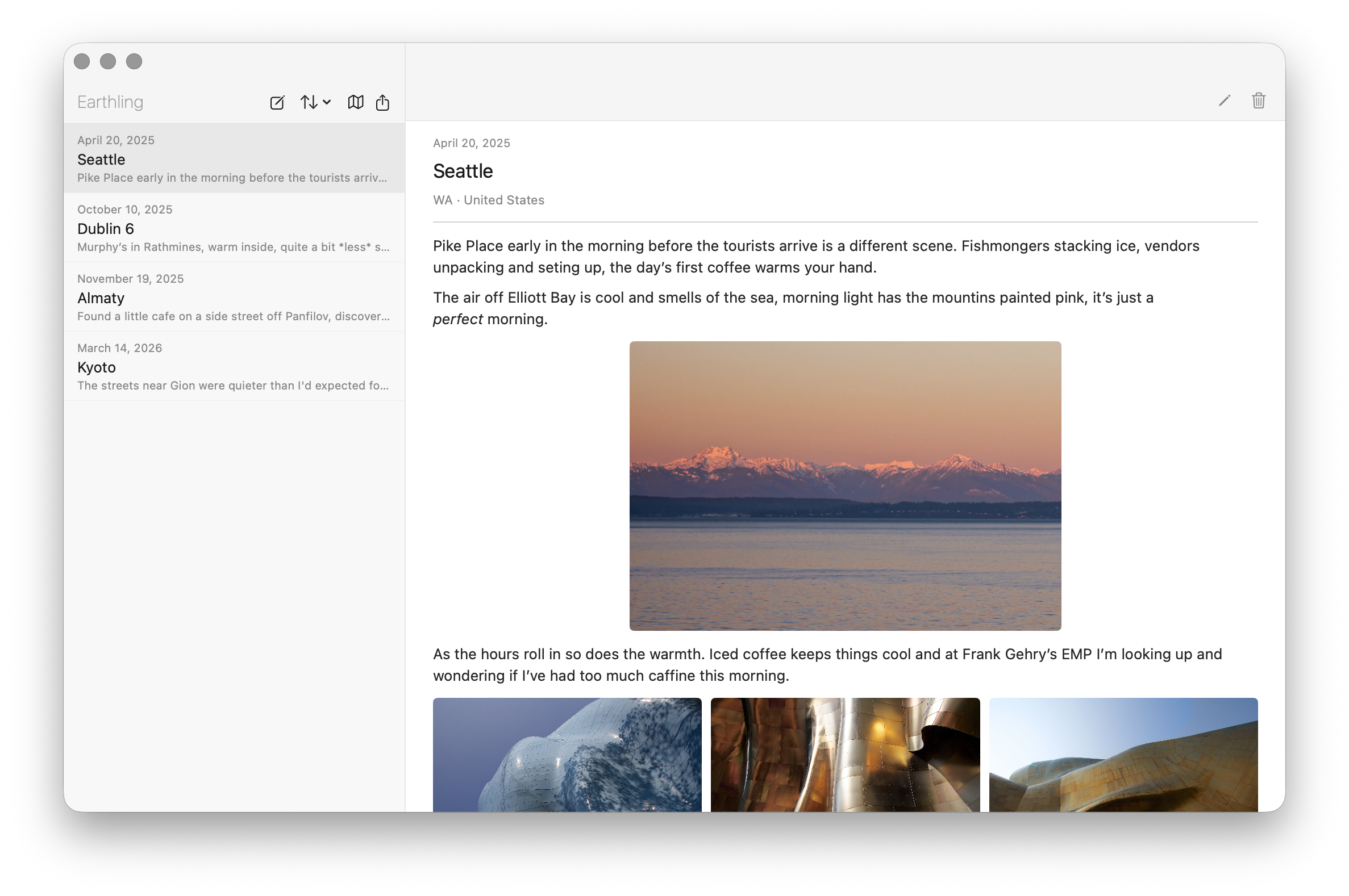 Earthling — entry view